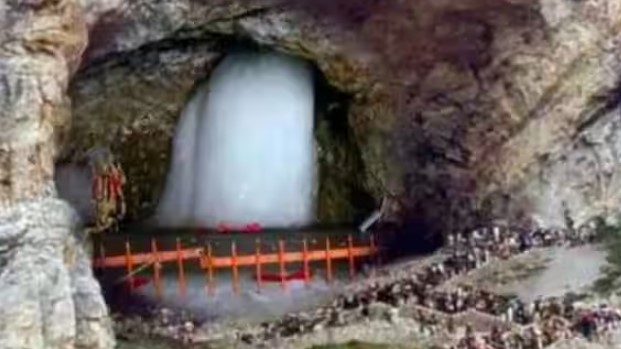 Amarnathji