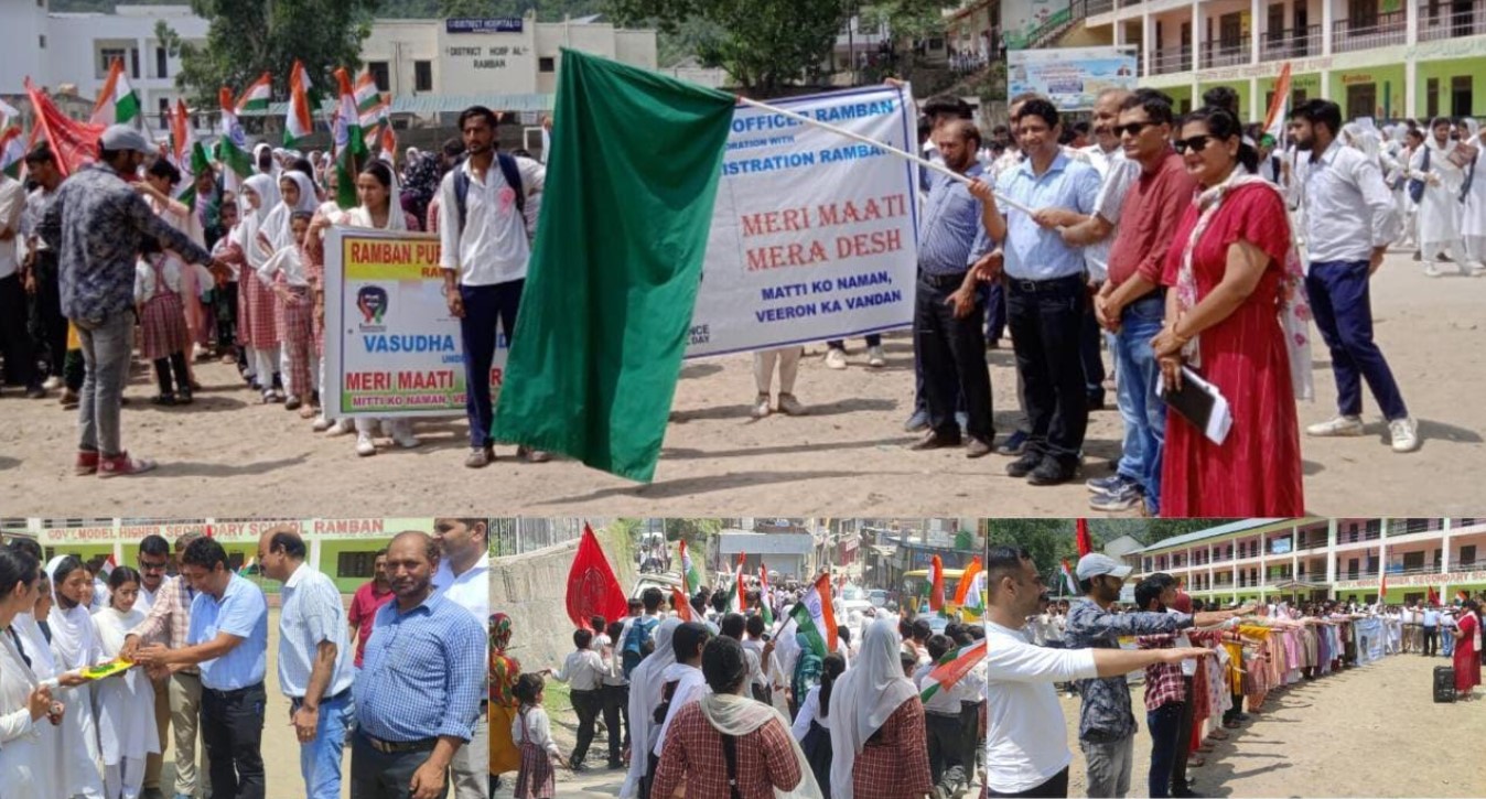 Tiranga rally