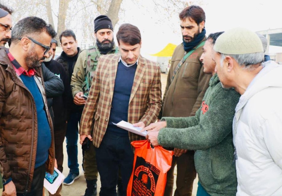 DC Srinagar