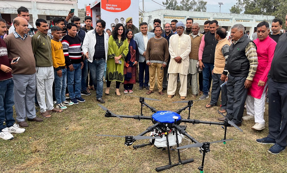 Viksit Bharat Sankalp Yatra reaches Panchayat Chak Avtara in Jammu