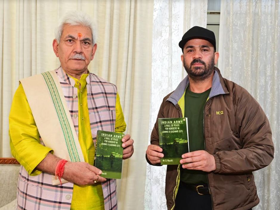LG releases book
