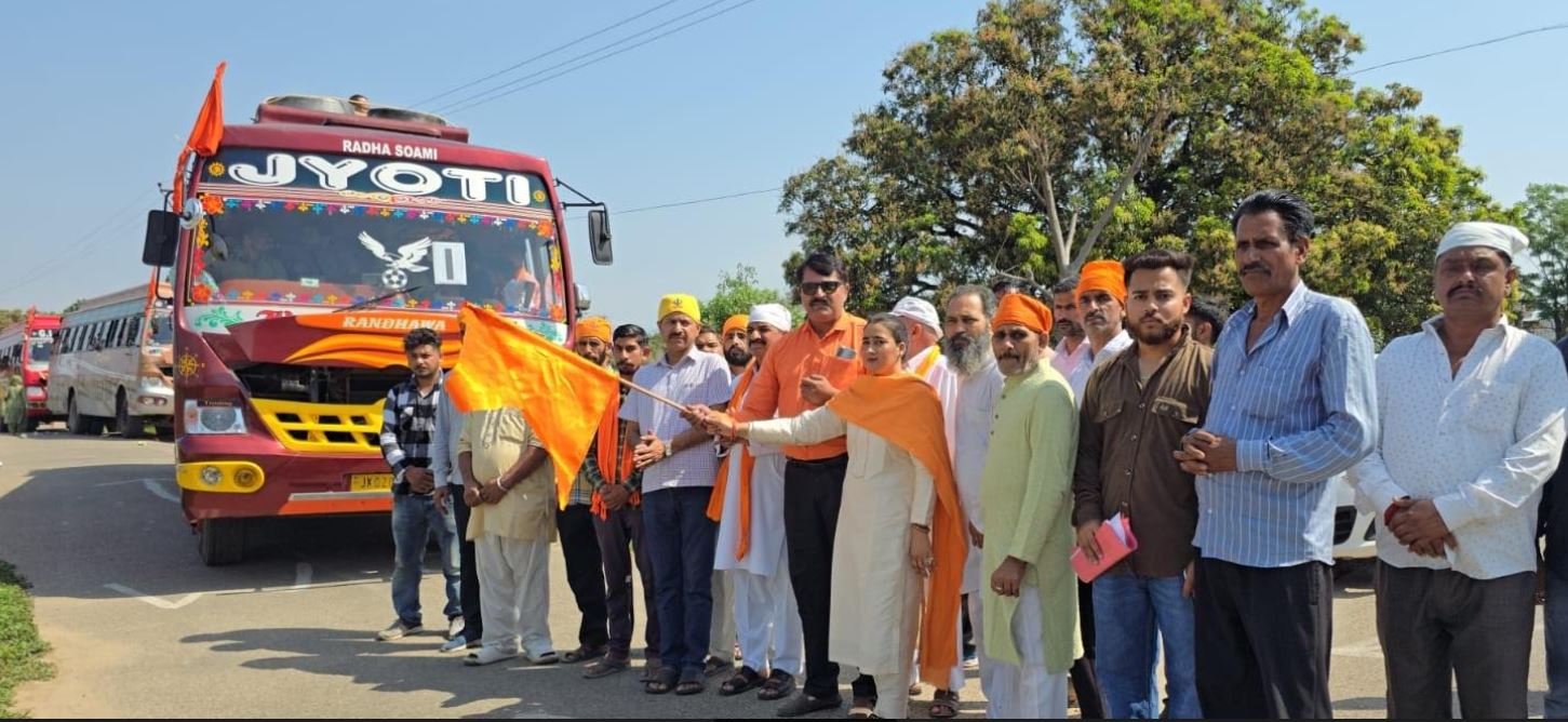 Shiv Sena