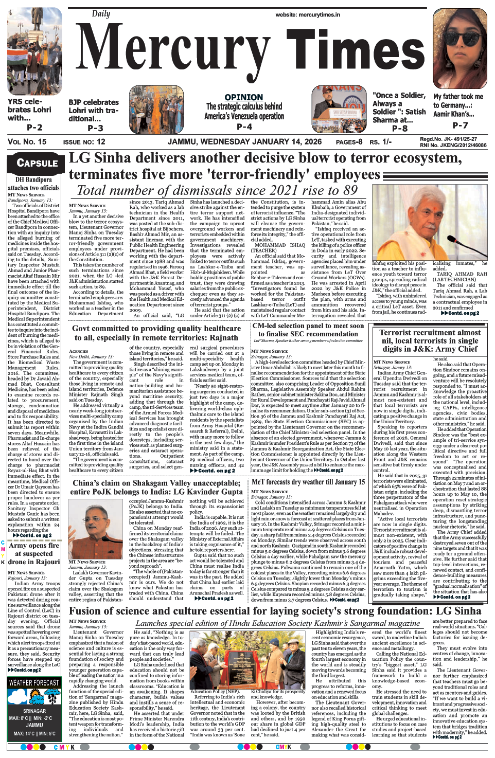 Times Nation Epaper E-Paper January 14, 2026 - Mercury Times