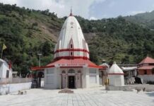 Security tightened in Reasi ahead of Budha Amarnath Yatra, SSP takes stock of preparations
