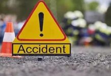 A tragic accident between a father and son in Kotranka, Rajouri, there is mourning in the family